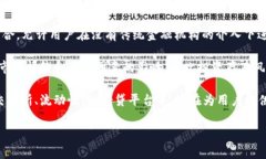在区块链和加密货币领域，“YST”通常指的是“