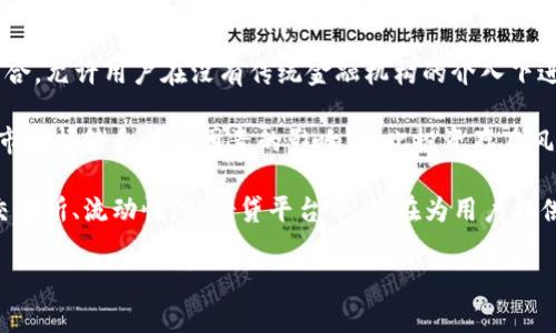 在区块链和加密货币领域，“YST”通常指的是“Yield Smart Token”，它是一种基于区块链技术的代币，旨在通过智能合约为投资者提供收益生成功能。以下是与YST相关的几个关键点：

1. **智能合约功能**：YST代币通常使用智能合约进行管理，这些合约会按照预设条件自动执行交易和分配收益。这一机制降低了人为干预的需求，从而提高了交易的透明度和效率。

2. **收益生成**：YST的设计目标是使持有者能够通过质押、借贷等方式获得被动收入。持有YST的用户可以将其代币质押在特定的平台上，以换取收益，这种收益通常是以其他加密货币的形式支付。

3. **去中心化金融（DeFi）**：YST代币通常与去中心化金融（DeFi）平台相结合，允许用户在没有传统金融机构的介入下进行交易、借贷和投资。

4. **市场波动性**：如其他加密货币一样，YST的市场价格会受到供需关系、市场情绪和其它因素的影响，因此投资存在风险。

5. **生态系统**：YST可能会包含在一个更大的生态系统中，包括去中心化交易所、流动性池、借贷平台等，旨在为用户提供全面的金融服务。

如果你对YST有更具体的提问或需要更加详细的信息，欢迎随时提问！