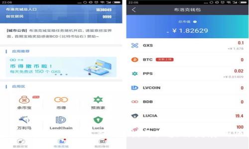 全球首个区块链公司是什么？揭开区块链发展的历史面纱