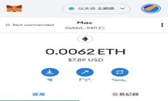 区块链备案编号的重要性及其解读