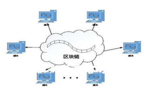 如何下载TP钱包最新版本官方APP - 完整指南