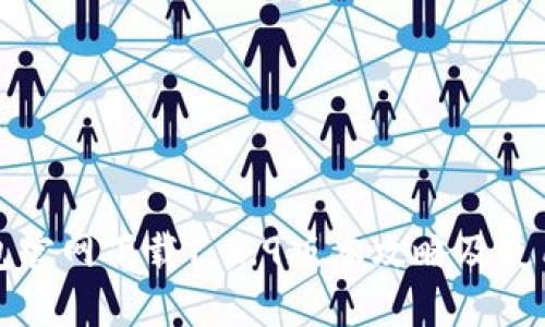 TP钱包官网下载1.2.9版本攻略及使用指南
