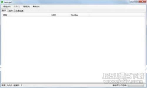 最新版本TP钱包APP官方下载指南及使用技巧