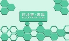 “区块链应用之路”一般指的是区块链技术在各