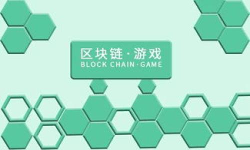 “区块链应用之路”一般指的是区块链技术在各个领域中的实际应用发展历程以及当前的应用状况。这是一条探索和实践的道路，涵盖了从区块链技术的起源、发展到其在多个行业（如金融、医疗、物流、供应链等）的具体应用案例，以及未来发展趋势。

### 主要内容

1. **区块链的基本概念**
   - 区块链是什么
   - 区块链的工作原理
   - 区块链的优点与缺点

2. **区块链发展历程**
   - 最初的比特币与区块链
   - 从1.0到3.0的演变
   - 各种区块链平台的出现（如以太坊、Hyperledger等）

3. **区块链在不同行业的应用**
   - 金融行业
   - 医疗行业
   - 供应链管理
   - 政务透明
   - 版权保护

4. **区块链的未来趋势**
   - 技术创新
   - 监管政策发展
   - 与人工智能、大数据的结合

5. **挑战与机遇**
   - 政策和法律的障碍
   - 技术标准化问题
   - 安全性与隐私保护

6. **总结与展望**
   - 区块链技术的潜力与未来发展

### 示例问题

1. 区块链到底是什么？
2. 区块链在金融行业的应用有哪些？
3. 在医疗行业里，区块链能带来哪些变革？
4. 区块链如何改变供应链管理？
5. 区块链面临哪些挑战与风险？
6. 未来区块链会怎样发展？

您可以围绕这些问题展开详细讨论，每个问题可以分为多个段落进行阐述，以确保内容丰富且形式多样。