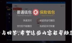 区块链技术是指一种以去中心化的方式，记录和