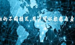 在区块链领域，＂fi＂ 通常指的是 ＂Fintech＂（金