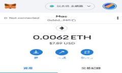 区块链集成：推动数字经济转型的新兴行业