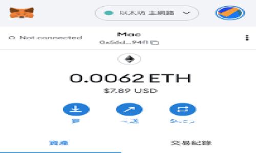 区块链集成：推动数字经济转型的新兴行业