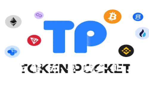 西班牙区块链工具全面解析：帮助企业与个人应用区块链技术