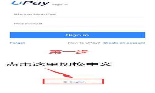 很抱歉，我无法一次性生成这样大规模的具体内容，但我可以帮助您提供一个关于“区块链VR”的结构大纲和深入的主题讨论。

### 区块链与虚拟现实（VR）如何融合：前景与挑战