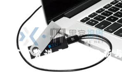 TP钱包官网下载靠谱吗？全面分析与用户指南