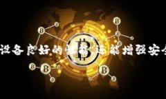 biao tiTP-LINK官网下载：获取最新固件和驱动的最佳