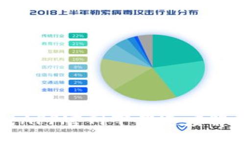 TP路由器APP官网下载速度解析与指南