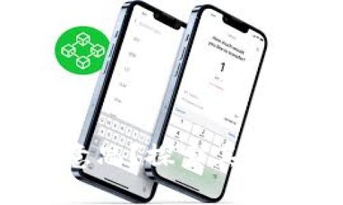 区块链背书是什么意思？探索其定义、作用和应用前景