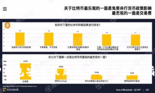 TP钱包安卓最新版下载与使用指南
