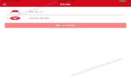 
区块链2.0：诞生于何时及其对未来的影响