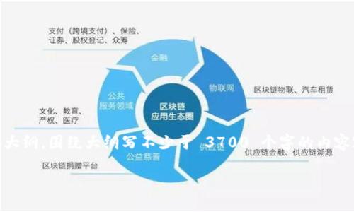 思考一个接近且适合  的，放进标签里，和 4 个相关的关键词 用逗号分隔，关键词放进标签里，再写一个内容主体大纲，围绕大纲写不少于 3700 个字的内容容，并思考 6 个相关的问题，并逐个问题详细介绍，每个问题介绍字数 800 个字，分段加上标签，段落用标签表示。

### 硕方TP76线号机驱动下载官网最新版本指南