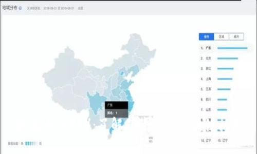 瑞波币（XRP）：了解其背后的区块链技术