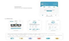 区块链技术是一种分布式账本技术，其特点在于