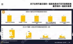TP钱包最新版本下载：获取与安装指南