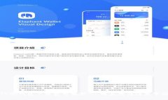 TP冷钱包下载费用解析：了解真相与注意事项