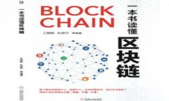 TP钱包地址官网下载 - 安全高效的加密资产管理工
