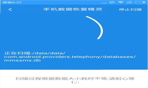 区块链手工制作技术详解：定义、应用与未来展望