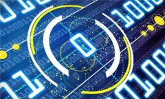 安全的老TP钱包官网下载指南