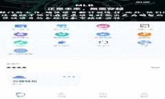区块链BOSS通常指的是在区块链行业或项目中具有