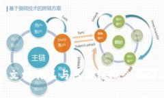 ### 文学作品与区块链概念的深度解析