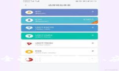 区块链的全面解析：定义、应用与未来