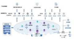 区块链单位是什么？全面解析区块链的基本概念