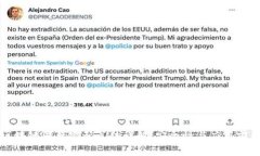 区块链国产密码算法详解：安全性与应用前景