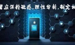 区块链换手龙是什么意思区块链换手龙是一种特