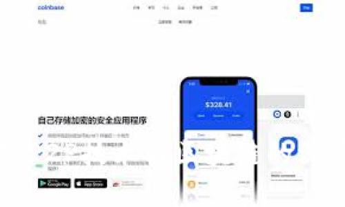 ### P2P技术与区块链的深度解析