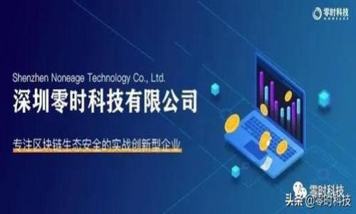 在区块链和加密货币的领域，AMA的意思是“Ask Me Anything”的缩写。AMA通常指一种在线问答活动，参与者可以向主持人提问，主持人会尽量回答所有问题。这种活动常见于社交媒体平台、论坛、直播等渠道，尤其在区块链项目启动或新产品发布时，项目团队会通过AMA与社区进行互动，回答投资者和用户的疑问。

### 区块链的AMA活动的背景

#### 1. 区块链的透明性和信任
区块链技术强调去中心化、透明性和信任，通过AMA活动，项目团队可以直接与社区沟通，增强信任感。

#### 2. 社区的参与感
AMA活动让社区成员有机会直接与项目团队互动，提出他们的疑问和关注，增强了用户的参与感和归属感。

### AMA活动的形式

#### 1. 文字AMA
通常在Twitter、Reddit等社交平台上进行，用户通过评论发问，团队成员实时回答。

#### 2. 视频AMA
在YouTube、Twitch等直播平台上进行，项目团队可以通过视频形式与观众互动，增加亲切感。

### AMA的好处

#### 1. 提升项目的知名度
通过AMA，项目可以吸引更多关注，提升品牌曝光率。

#### 2. 减少谣言和误解
及时回答社区的疑问，可以减少关于项目的谣言和误解。

#### 3. 建立社区关系
AMA可以作为一个良好的社区建设工具，增强团队与用户之间的关系。

### 如何参与AMA

#### 1. 提前关注活动安排
社区成员应提前了解AMA的时间和形式，以便及时参与提问。

#### 2. 准备有针对性的问题
社区成员可以提前思考一些针对项目的问题，以便在AMA活动中提问。

### 结论
AMA是区块链项目团队与社区建立联系的重要工具，通过开放、透明的交流，可以促进信任与合作，帮助项目发展。

如果您想了解更多关于区块链AMA的内容，欢迎提问。