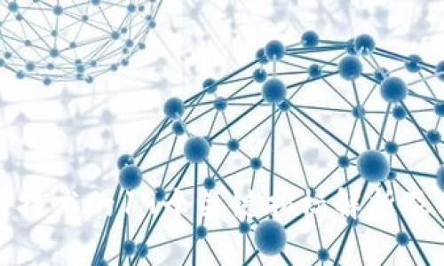 区块链技术的19个关键指标解析及其影响