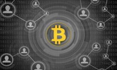区块链炒股：新时代投资方式的探索与实践区块