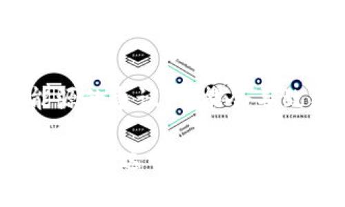在区块链中，“POW”代表“Proof of Work”，中文翻译为“工作量证明”。这是比特币等加密货币采用的一种共识机制，用于确认交易和生成新的区块。

以下是对“工作量证明”（POW）的一些关键点的解析：

1. **定义**：
   工作量证明是一种算法，用于确认交易的真实性。矿工通过解决复杂的数学问题，验证交易并在区块链上创建新区块。这个过程需要大量的计算资源。

2. **机制**：
   在POW机制中，矿工们竞争性地解决数学难题，首先解决的矿工将有权铸造新的区块，并获得网络给与的奖励（例如比特币）。这种竞争性确保了交易的公正性和网络的安全性。

3. **优点**：
   - 增强安全性：由于需要大量的计算资源，攻击者难以控制网络。
   - 去中心化：任何人都可以成为矿工，无需许可。

4. **缺点**：
   - 能耗高：POW系统消耗大量电力，导致环境问题。
   - 矿工集中化：随着技术的发展，一些矿工通过更强大的设备获得优势，导致矿业集中化。

5. **案例**：
   比特币是采用POW机制的最著名的案例，其他如以太坊在过渡之前也曾使用POW机制。

6. **应用前景**：
   随着区块链技术的发展，POW机制可能会面临更激烈的挑战，尤其是关于能源的争议，可能会导致更多的项目考虑采用其他共识机制，如PoS（权益证明）等。

POW的中文意思不仅仅是一个技术术语，它代表了区块链技术中几个核心概念。理解这一点有助于深入分析区块链的运作及其影响。