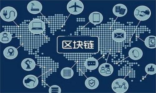 区块链号角是指在区块链领域中，一种提醒、鼓励或传播某种重要信息、活动或愿景的象征或工具。它可以是指某个项目的发布、某个技术的进步，或者是区块链行业要解决的某个重要问题的集中体现。通常，