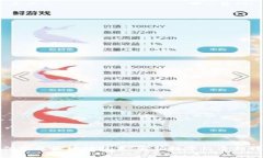 支付宝的区块链技术：解锁数字经济新时代