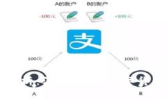 区块链与币圈解析：深入了解数字货币与区块链