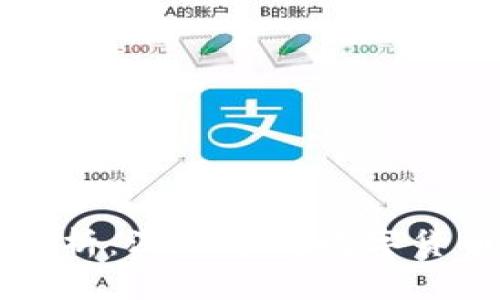 区块链与币圈解析：深入了解数字货币与区块链技术