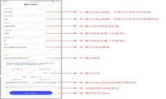为了满足您的要求，我将为“上海区块链公司是