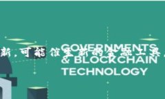 以下是围绕“区块链是什么”这个主题构建的、