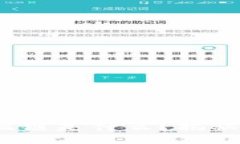 :区块链的数据链是什么？揭秘其原理与应用