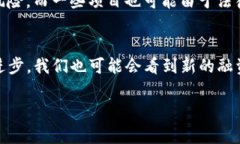 区块链IOC主要指“Initial Coin Offering”（首次代币