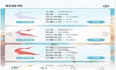 区块链到底是什么？深入探讨区块链技术与应用