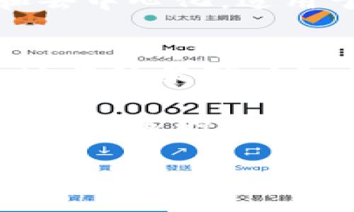 区块链和土改政策是两个看似不相关但在当今社会中具有重要意义的话题。以下是对这两个概念的简单介绍：

### 区块链
区块链是一种去中心化的分布式账本技术，能够以安全、透明的方式记录交易。区块链的核心特性包括不可篡改性、透明性和去中心化，适用于各种行业，如金融、供应链管理、医疗等。它的应用可以提高效率，降低成本，并增强信任。

### 土改政策
土改政策通常是指政府对土地所有制和土地使用权进行改革的政策，目的是土地资源配置，促进农业生产和农村经济发展。这类政策可以包括土地流转、土地集体化、土地承包权的明确等，旨在提高土地利用效率，保障农民的产权，促进农村社会经济的可持续发展。

这两个概念在某些方面可以产生交集，例如，区块链可以用于管理土地交易的记录，确保土地权利的透明和安全，从而提高土改政策的落实效果。

如果您对这两个主题有更深入的探讨需求或具体问题，请告诉我！